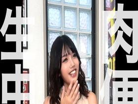 ナマセクッッ！！※擬似無し本物中出し！！生ハメSEXにエロがる素人4名に元気精子27発膣内大放出！245分！　サンプル画像15